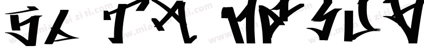 56 TA nasubi字体转换